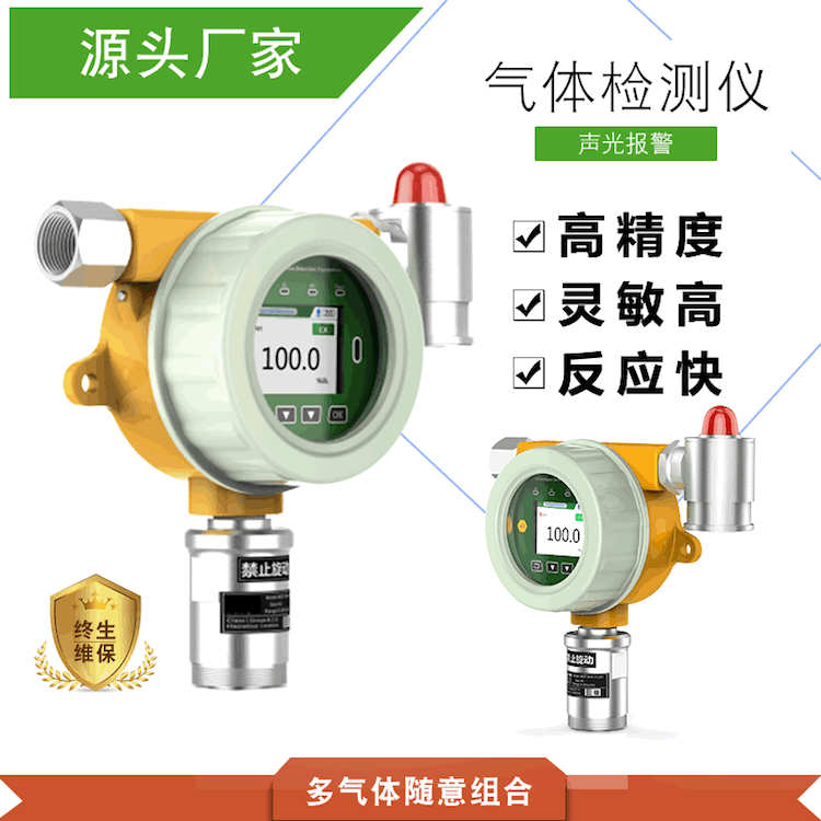 VOCs治理在线检测系统到底能不能少？