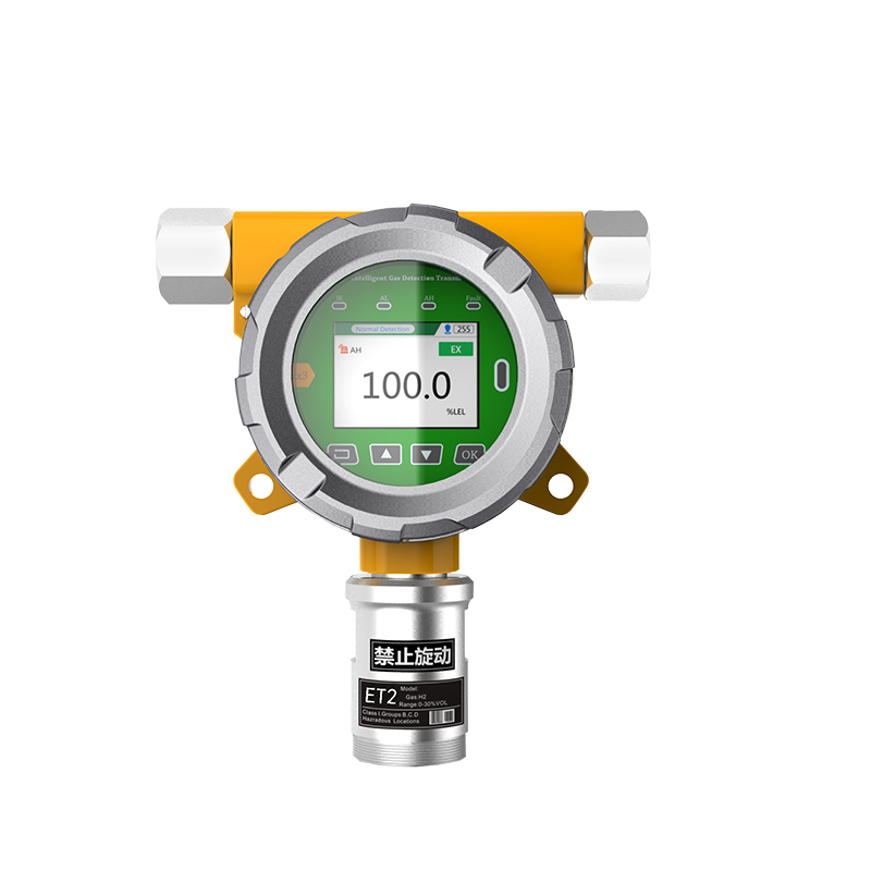 固定式硫化氢检测仪