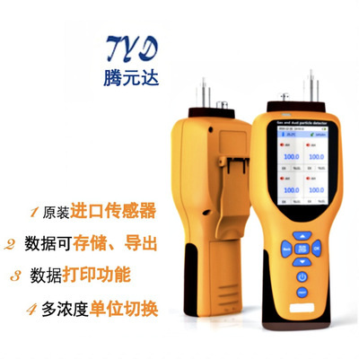 案例研究:基于51單片機(jī)的天然氣檢測(cè)報(bào)警設(shè)計(jì)-開(kāi)題報(bào)告.doc 5頁(yè)